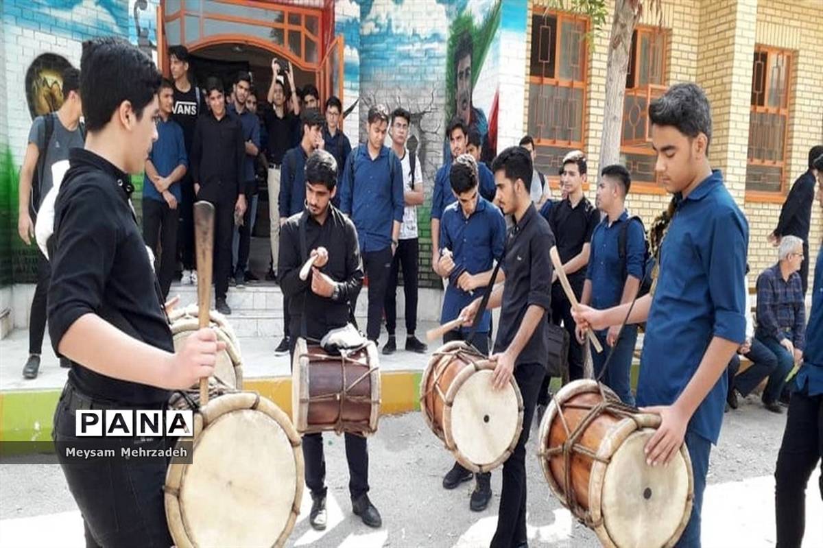 مراسم اربعین حسینی در دبیرستان شهید مطهری  بوشهر