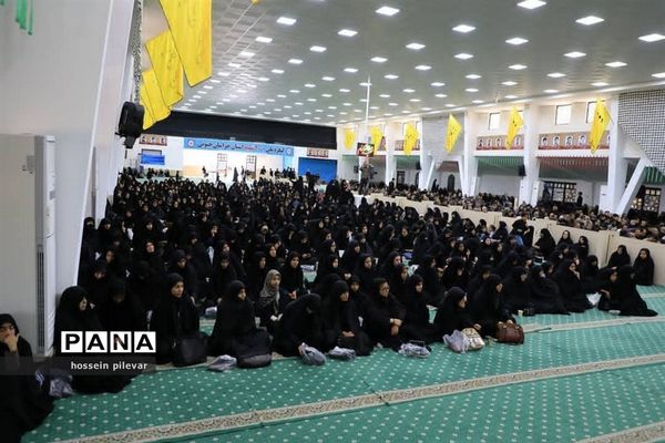مراسم عزاداری اربعین اباعبدالله الحسین (ع) در حسینیه جماران بیرجند