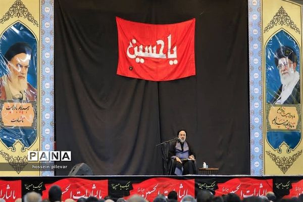 مراسم عزاداری اربعین اباعبدالله الحسین (ع) در حسینیه جماران بیرجند