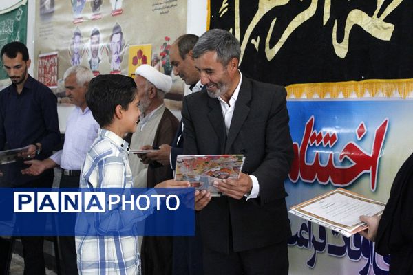 تقدیر از دانش‌آموزان فعال فرهنگی و قرآنی در شهر درق 