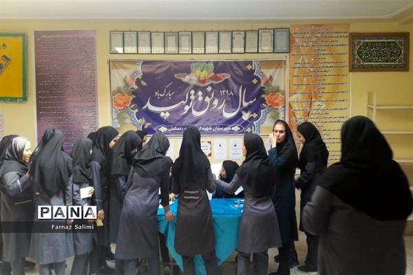 انتخابات شورای  دانش‌آموزی در مدارس خشت و کمارج