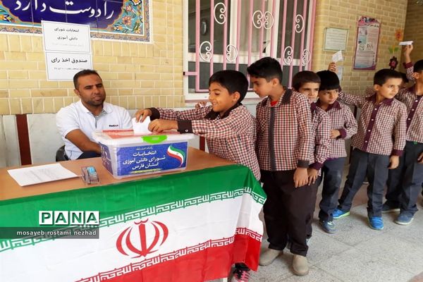 انتخابات شورای دانش‌آموزی در مدارس جویم