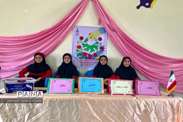 انتخابات شورای دانش‌آموزی در مدارس جویم