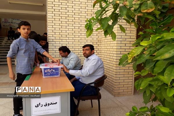انتخابات شورای دانش‌آموزی در مدارس جویم