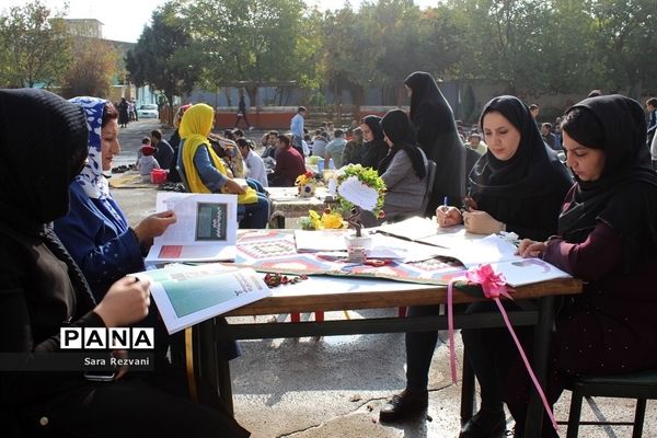 مراسم متمرکز قطبی گرامیداشت هفته پیوند و روز ملی خانواده در اسلامشهر