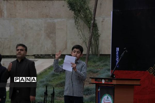 سوگواره دانش آموزی رسول مهربانی ها