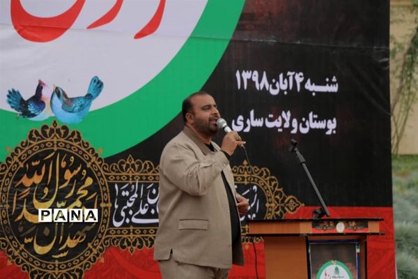 سوگواره دانش آموزی رسول مهربانی ها