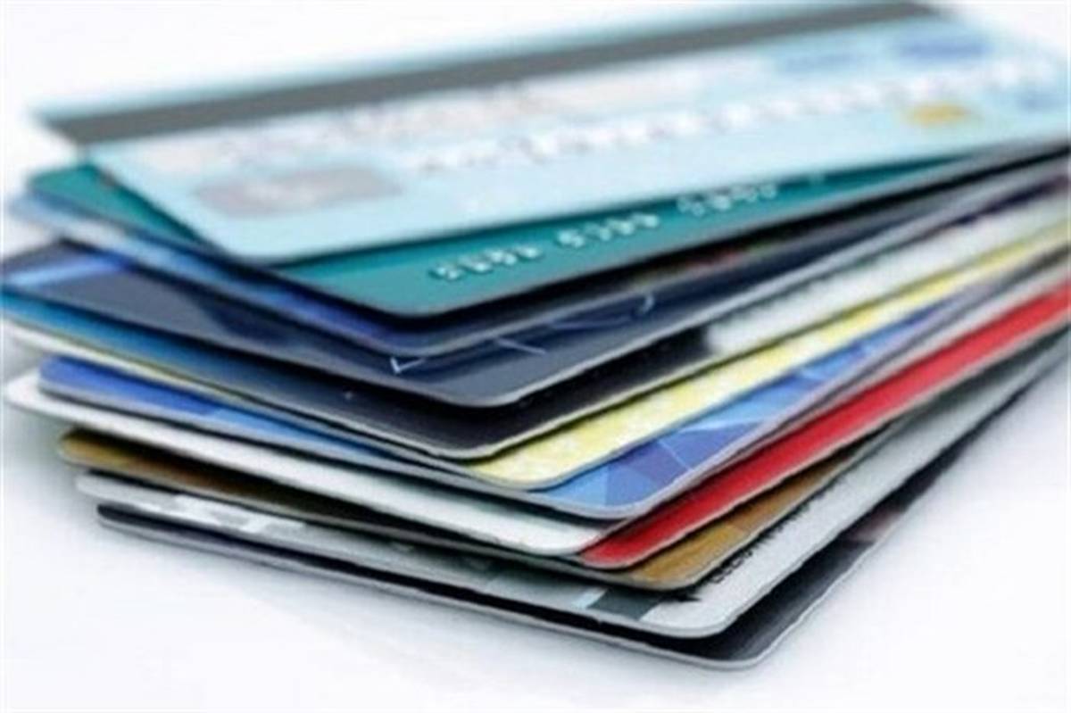 شگردهای جدید کلاهبرداری از کارت های بانکی