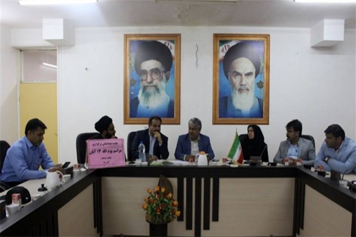 ملت ایران با برپایی راهپیمایی 13 آبان در صدد است در راستای تقویت روحیه استکبار ستیزی حرکت کند