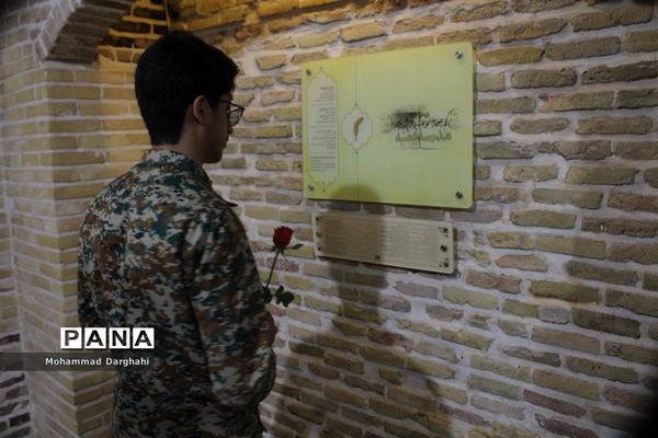 گردهمایی پایان ماه صفر بسیجیان دانش‌آموز در منزل امام خمینی  (ره)