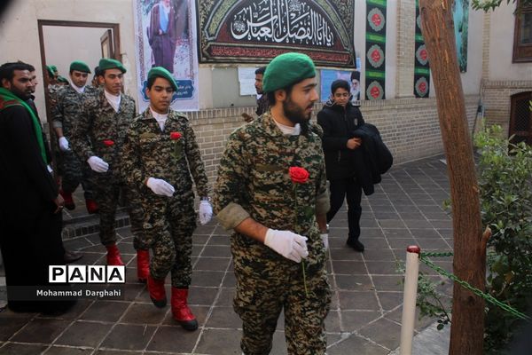 گردهمایی پایان ماه صفر بسیجیان دانش‌آموز در منزل امام خمینی  (ره)