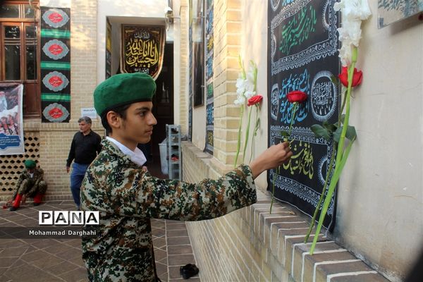 گردهمایی پایان ماه صفر بسیجیان دانش‌آموز در منزل امام خمینی  (ره)