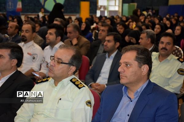 گرامیداشت هفته‌ پدافند غیرعامل و روز نوجوان و بسیج دانش‌آموزی