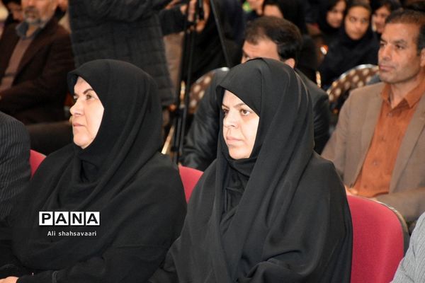 گرامیداشت هفته‌ پدافند غیرعامل و روز نوجوان و بسیج دانش‌آموزی