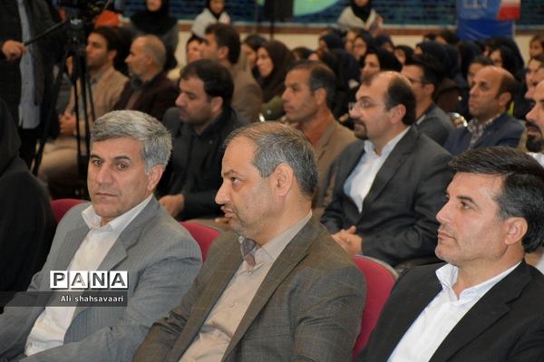 گرامیداشت هفته‌ پدافند غیرعامل و روز نوجوان و بسیج دانش‌آموزی