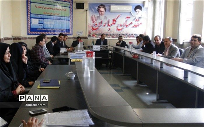 نشست بزرگداشت یوم الله 13 آبان در پاکدشت برگزار شد