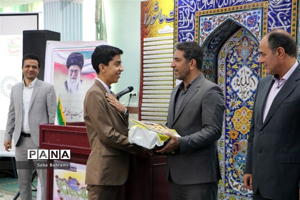 مراسم گرامیداشت هفته پدافند غیر عامل و اجرای مانور اطفاء حریق و خروج اضطراری