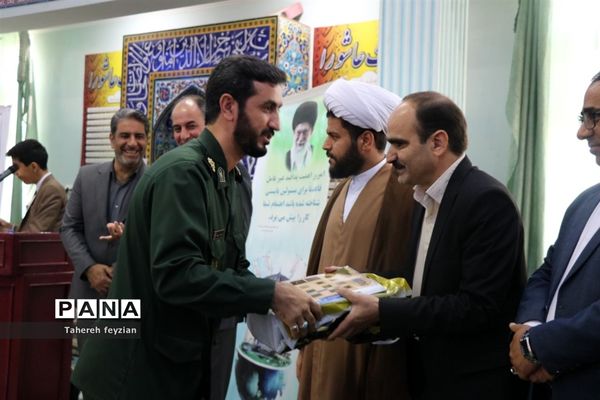 مراسم گرامیداشت هفته پدافند غیر عامل و اجرای مانور اطفاء حریق و خروج اضطراری