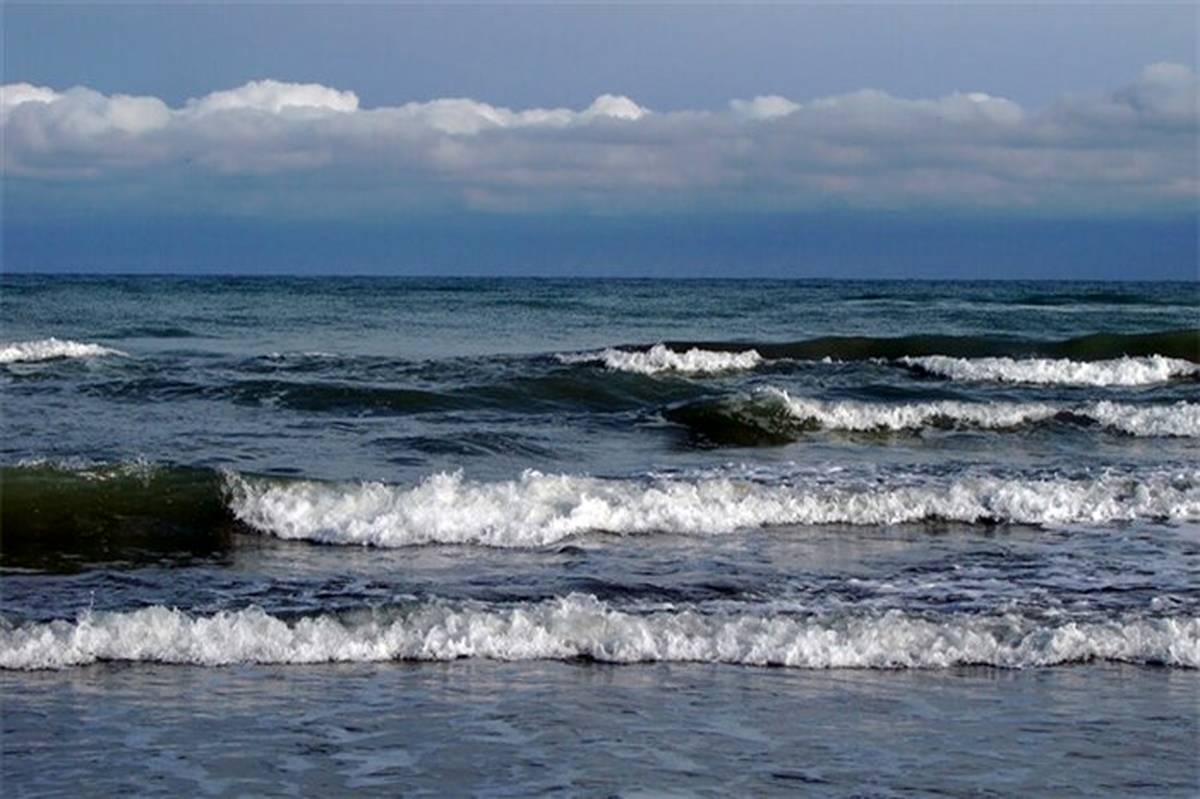 دریای مازندران تا 14 آبان مواج و توفانی است