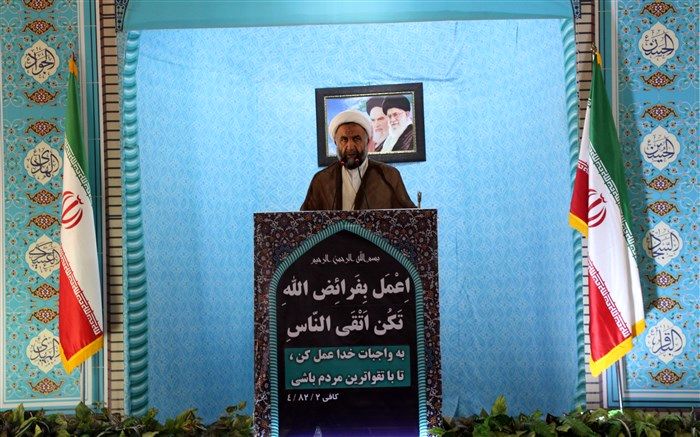 امام جمعه موقت شهرقدس :ملت ایران در مکتب سیدالشهدا علیه اسلام تربیت شده است