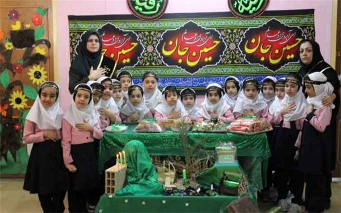 سفره ای با عشق اهل بیت  در دبستان غیر انتفاعی  سارا بوشهر برگزار شد
