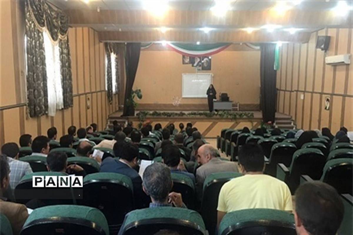 برگزاری کارگاه آموزشی برنامه ویژه مدرسه "بوم" در 5 شهرستان استان