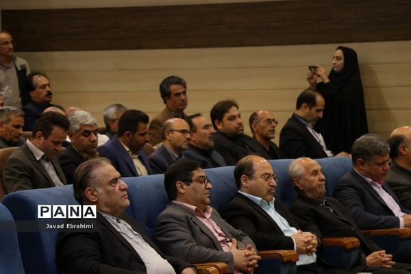 همایش استانی هفته پیوند اولیا و مربیان در مشهد