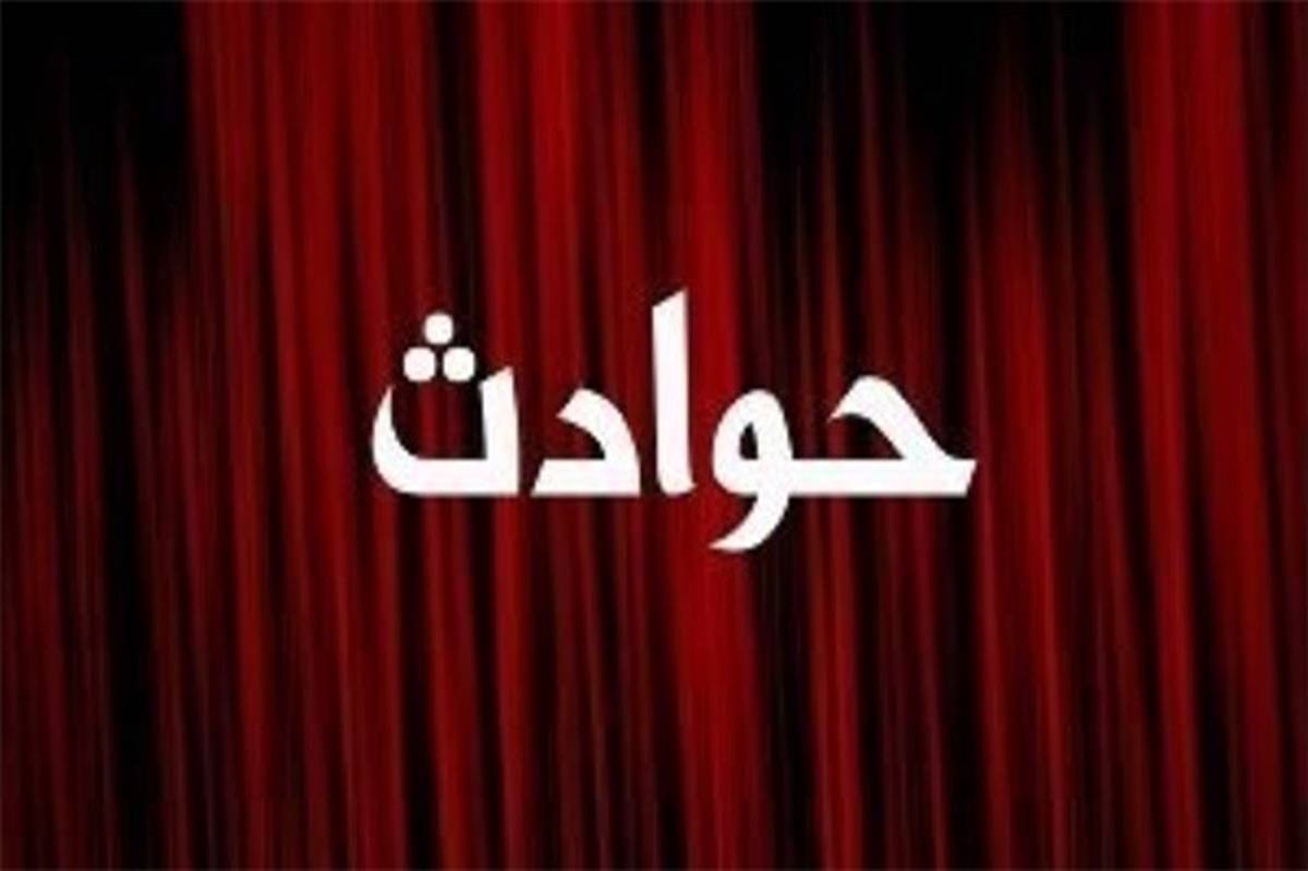 رازگشایی از قتل پسر 6 ماهه بعداز 32 سال