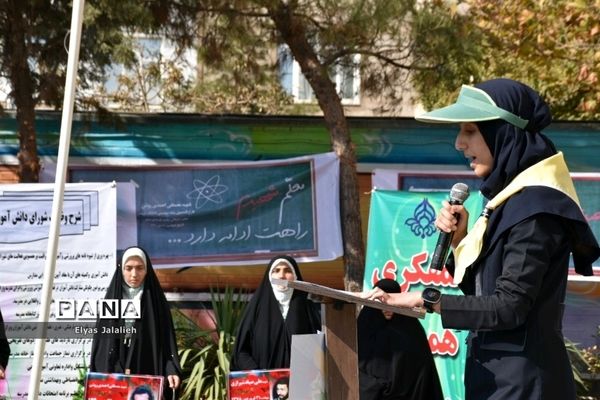 بیست و دومین انتخابات شورای دانش‌آموزی ناحیه 7 مشهد
