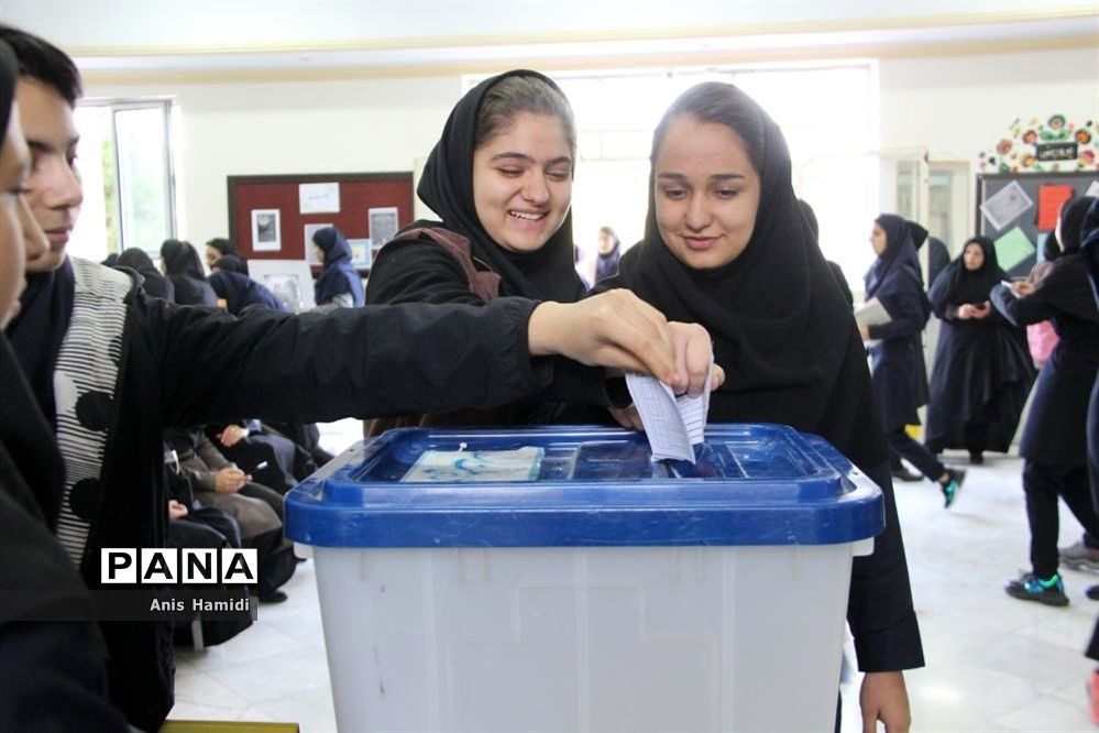 بیست ودومین دوره  انتخابات شورای دانش‌آموزی در خراسان شمالی
