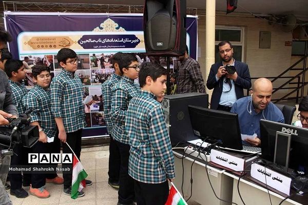 آیین استانی بیست و دومین انتخابات شورای دانش‌آموزی در ناحیه 3 اهواز