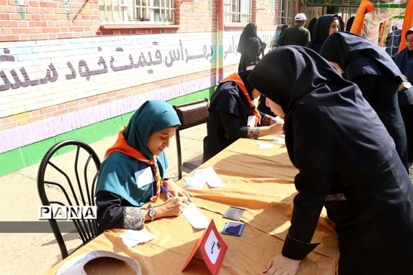 آیین نمادین بیست و دومین دوره انتخابات شوراهای دانش‌آموزی خراسان رضوی