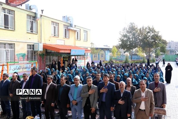 آیین نمادین بیست و دومین دوره انتخابات شوراهای دانش‌آموزی خراسان رضوی