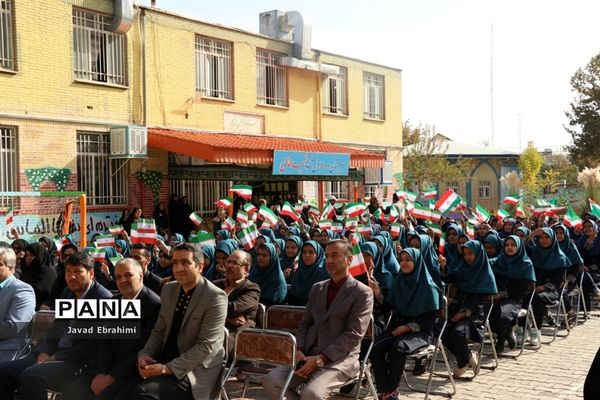 آیین نمادین بیست و دومین دوره انتخابات شوراهای دانش‌آموزی خراسان رضوی