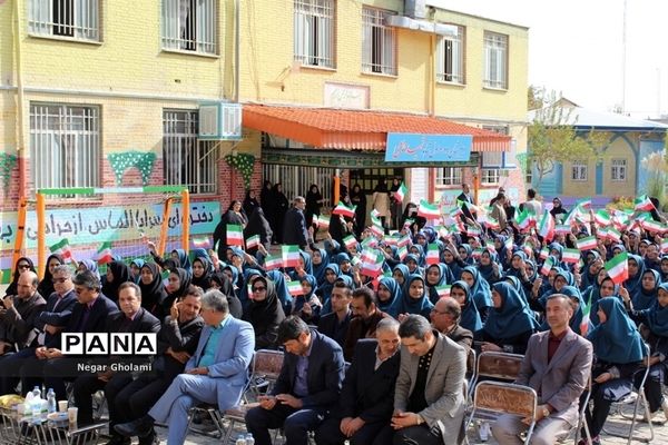 آیین بیست و دومین دوره  انتخابات شورای دانش‌آموزی در ناحیه 6 مشهد