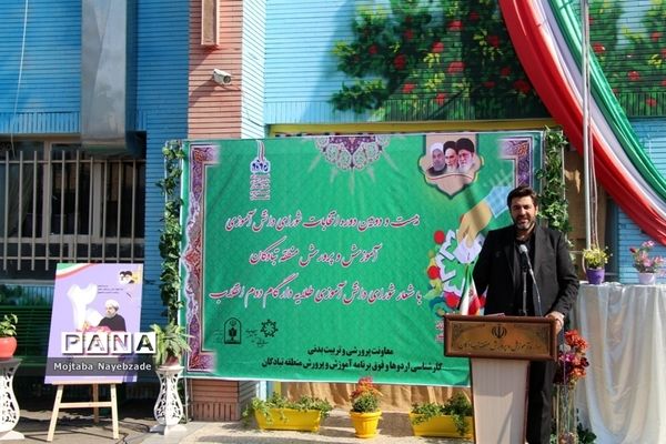 انتخابات شوراهای دانش آموزی در منطقه تبادکان مشهد