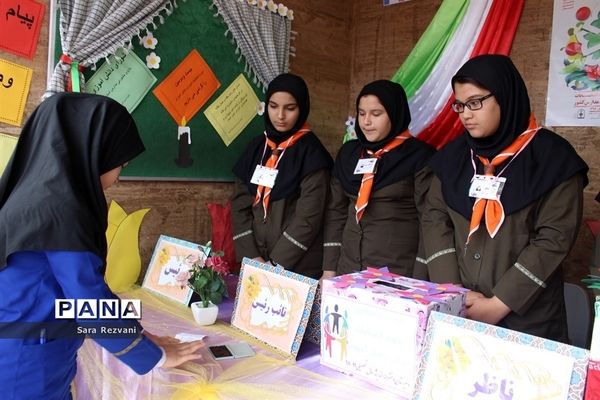بیست و دومین انتخابات شوراهای دانش‌آموزی در اسلامشهر