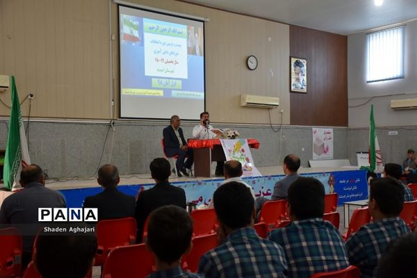 برگزاری انتخابات شوراهای دانش‌آموزی در  شهرستان امیدیه