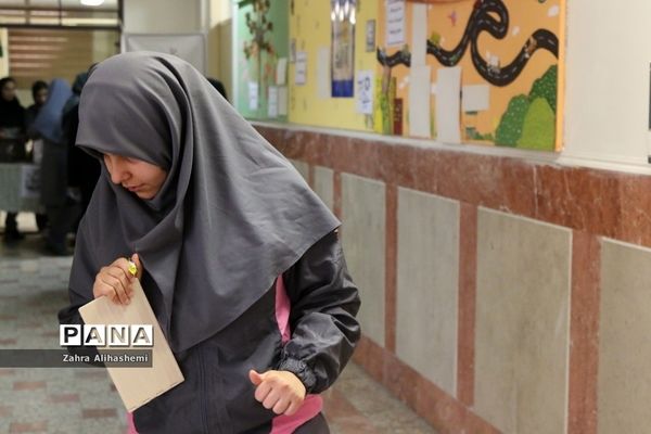 بیست و دومین دوره انتخابات شورای دانش‌آموزی در مدرسه دخترانه استثنایی نابینایان نرجس