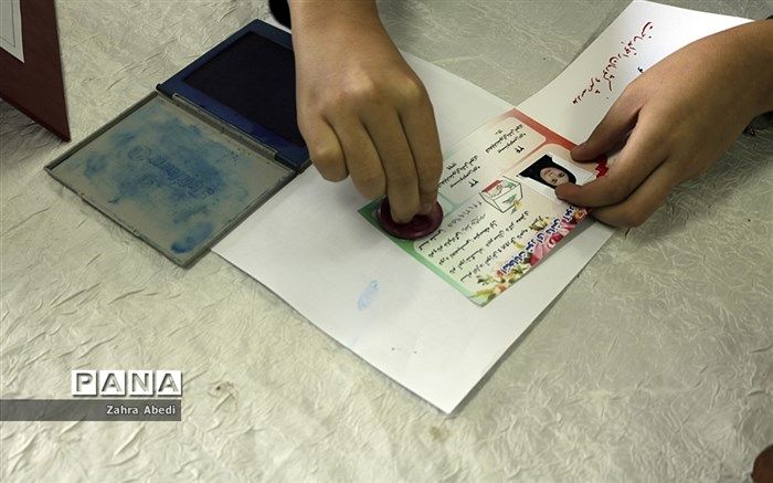 برگزاری انتخابات شورای دانش‌آموزی در 5 هزار و 880 مدرسه در فارس