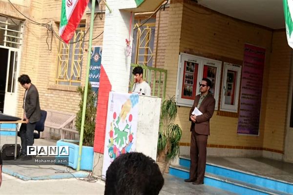 انتخابات شوراهای دانش‌آموزی مدارس