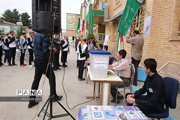 انتخابات شوراهای دانش‌آموزی مدارس