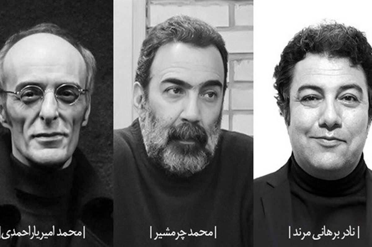 نامزدان مسابقه نمایشنامه‌نویسی جشنواره ملی تئاتر فتح خرمشهر معرفی شدند