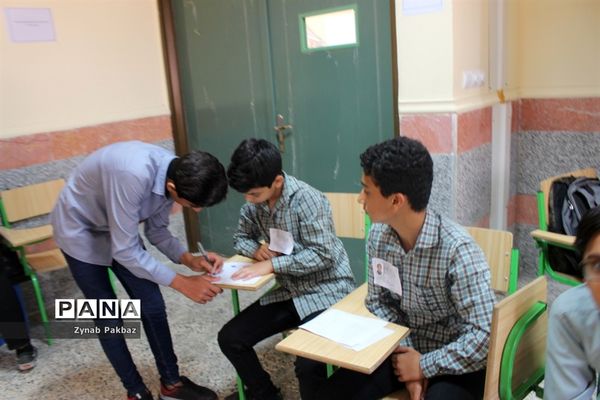 بازدید از بیست و دومین دوره انتخابات شوراهای دانش‌آموزی مدارس بوشهر