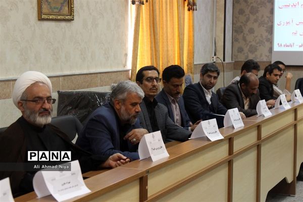 بازدید مسئولان سازمان دانش‌آموزی از استان قم
