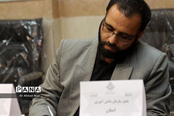 بازدید مسئولان سازمان دانش‌آموزی از استان قم