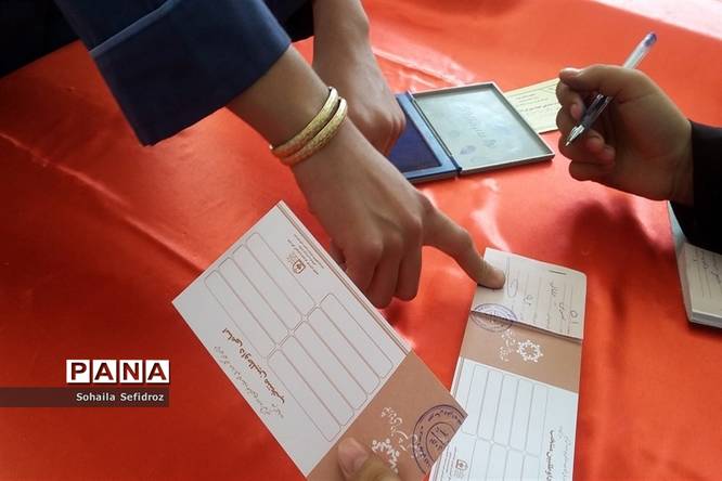 بیست و دومین انتخابات شورای دانشآموزی-دبیرستان فخرالزمان قریب