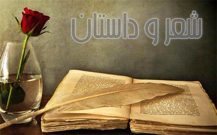 جشنواره داستانی بچه های مسجد در یزد برگزار می شود