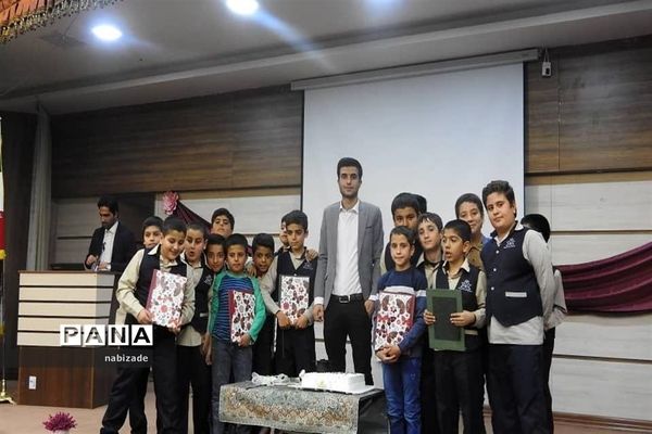 جشن حرفه‌آموزی دانش‌آموزان دبستان شهید مدرس بهاباد