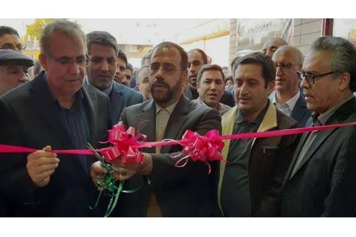 مدرسه دکتر حسینی در شهر صائین قلعه افتتاح شد